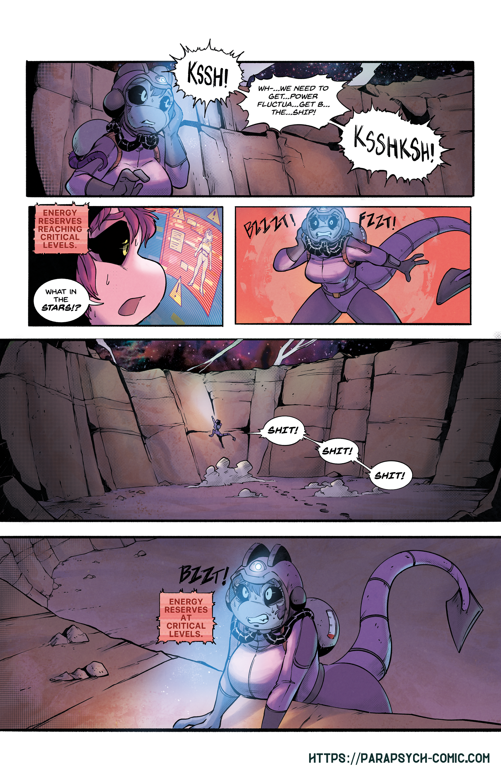 Wonder where that little critter went...?